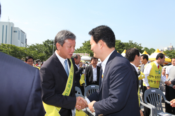 강화쌀 팔아주기 범 시민운동 발대식