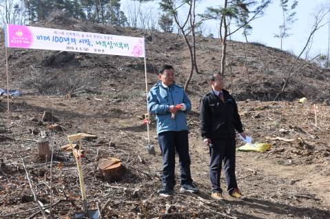 강화군 식목일 기념 나무 심기 행사