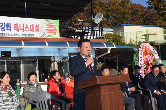 제35회 강남테니스클럽 회장배 전강화 테니스대회