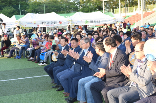 길상愛 한마음 축제