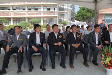 강화군축구연합회장 취임식 및 군수기 대회