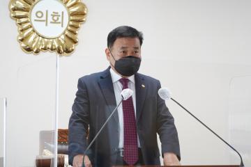 제271회 강화군의회 임시회 폐회