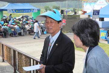 제68회 구강보건의 날 행사