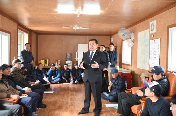 화도면 흥왕어촌계 정기회의