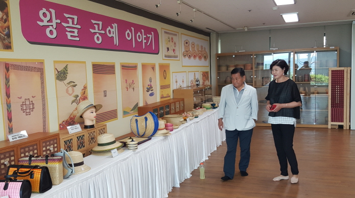 강화화문석문화관 방문