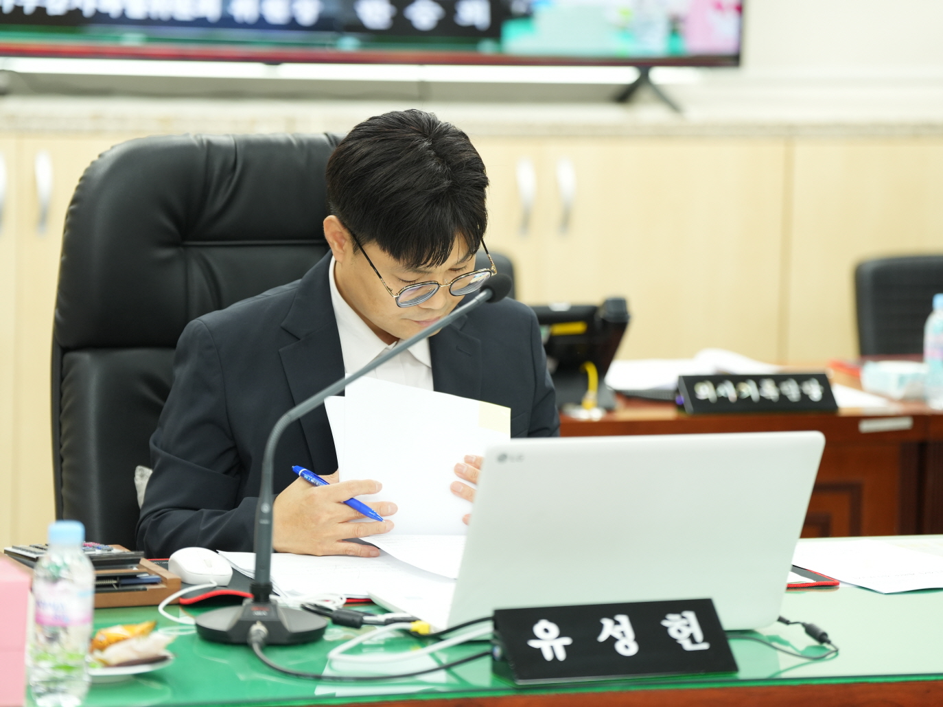 '제314회 강화군의회 임시회 행정사무감사특별위원회' 게시글의 사진(6) '[꾸미기]6.JPG'