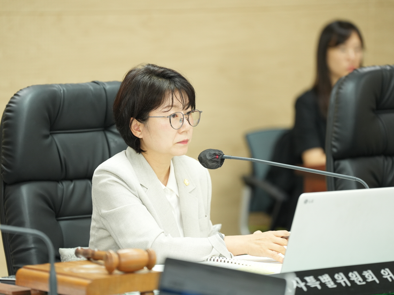 '제314회 강화군의회 임시회 조례심사특별위원회' 게시글의 사진(2) '[꾸미기]2.JPG'