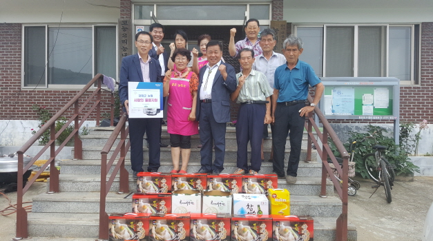 불은면 고능2리 능내촌 마을회관 방문