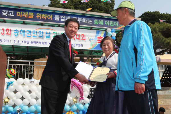 '2011 을진연습' 게시글의 사진(5) '꾸미기_IMG_2584.JPG'