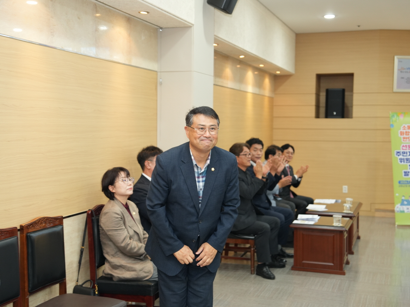 '제1회 강화군 주민자치위원 위촉 및 발대식' 게시글의 사진(4) '[꾸미기]4.JPG'