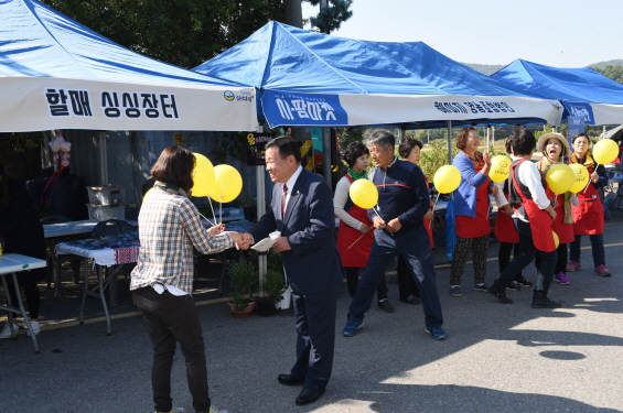 2018 석모도 나룻부리항 시팜(SEAFARM)마켓 축제