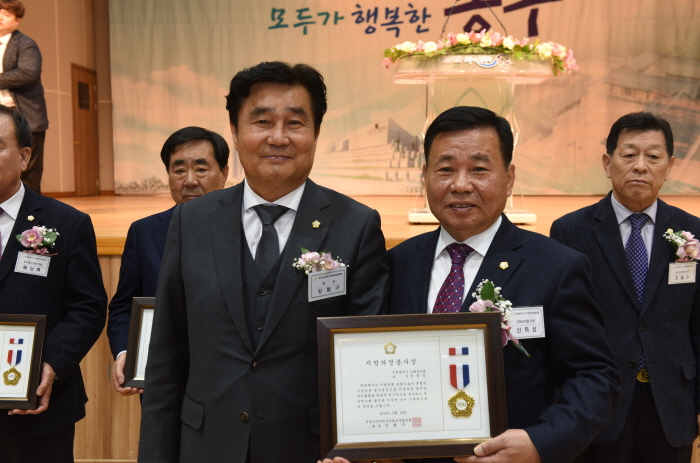 제216차 전국의장단협의회 시도대표회의