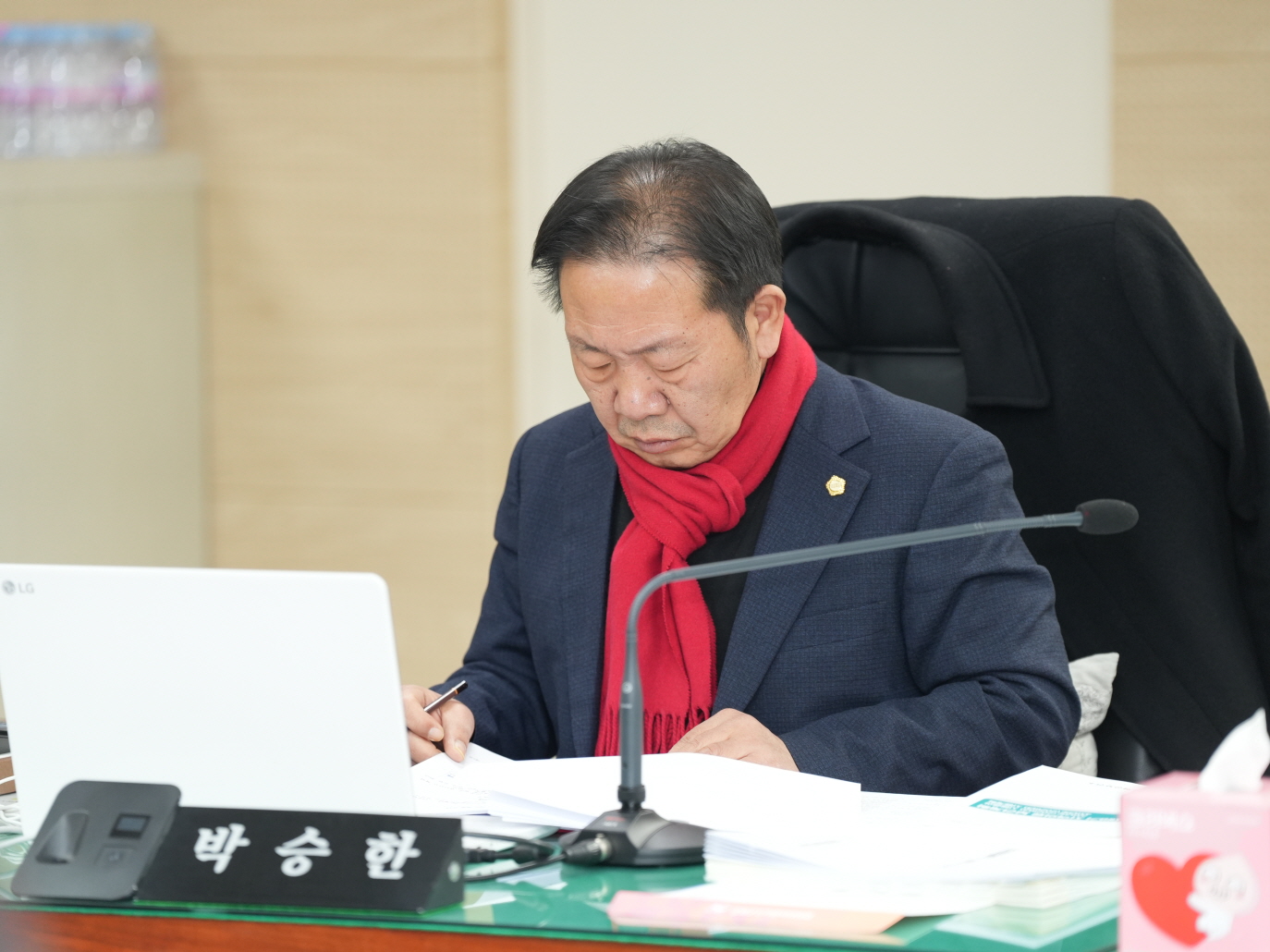 '제309회 강화군의회 임시회 의원간담회' 게시글의 사진(4) '[꾸미기]4.JPG'