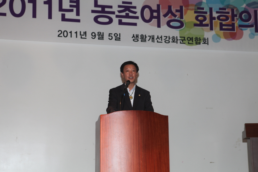 '제66주년 광복절 기념식' 게시글의 사진(7) '꾸미기_IMG_2501.JPG'
