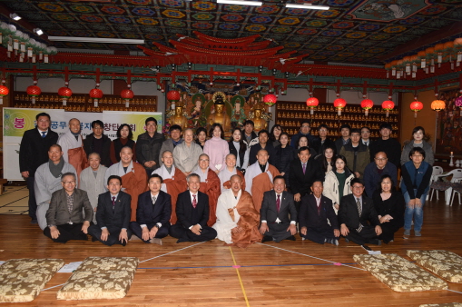 강화군청 공무원 불자회 창단법회