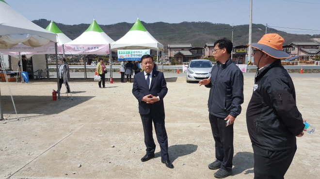 고려산 진달래 축제 현장 점검
