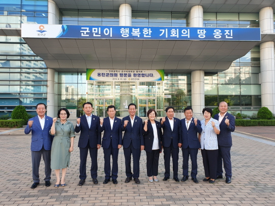 인천광역시 군구의회의장협의회 월례회의(8월)