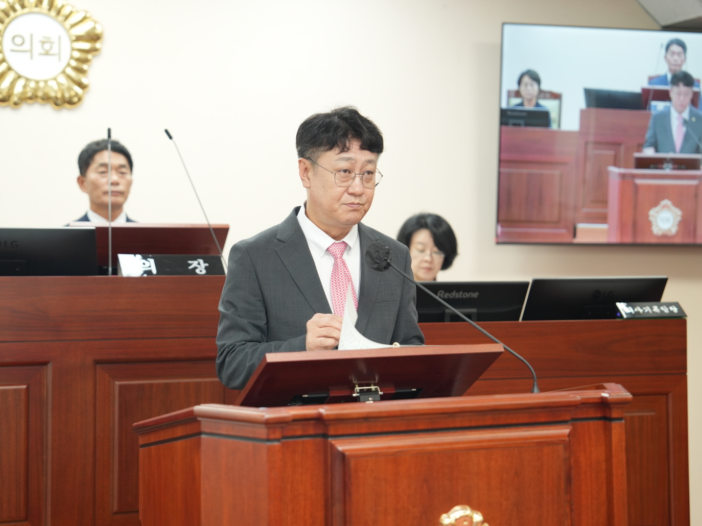 '제314회 강화군의회 임시회 제1차 본회의' 게시글의 사진(4) '[꾸미기]4.JPG'