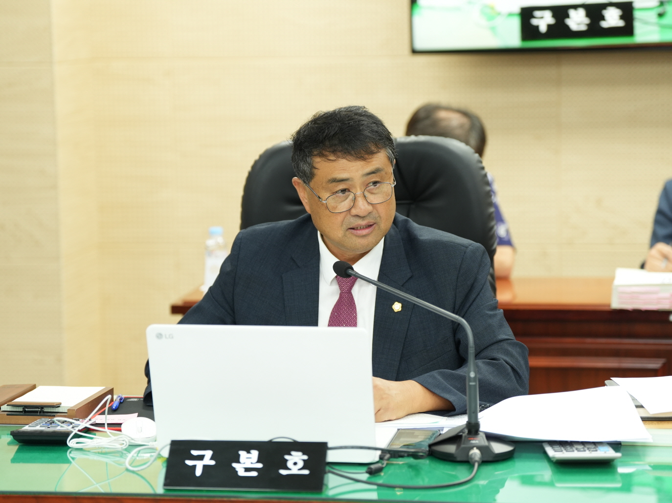 '제314회 강화군의회 임시회 조례심사특별위원회' 게시글의 사진(7) '[꾸미기]7.JPG'