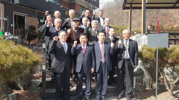 강화군 원로자문회 간담회