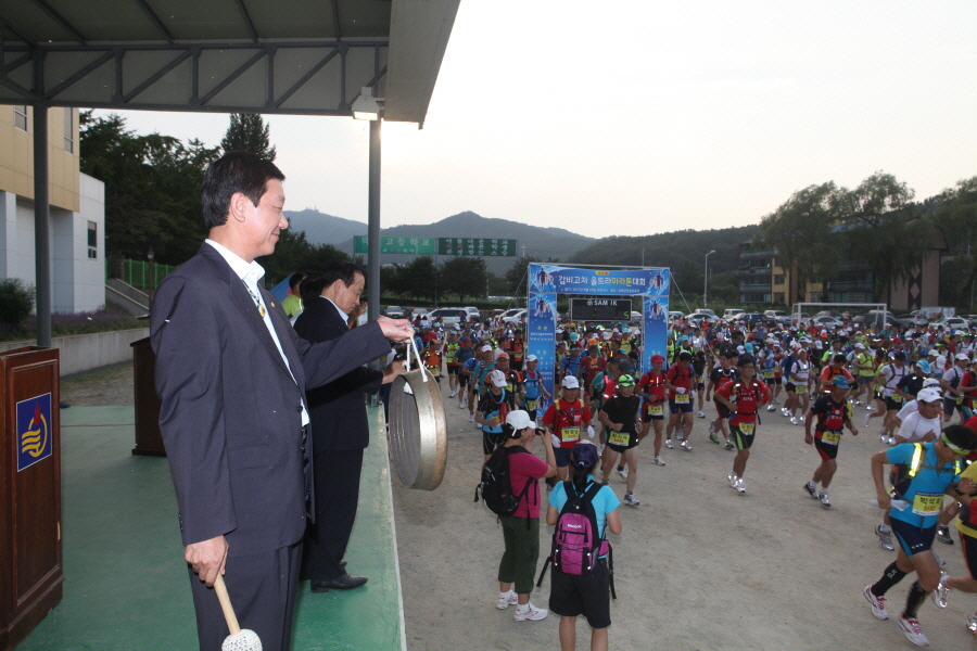 '2011갑비고차울트라마라톤대회' 게시글의 사진(2) '꾸미기_IMG_2847.JPG'