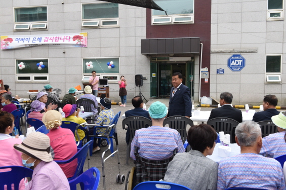 호세요양원 가정의 달 행사