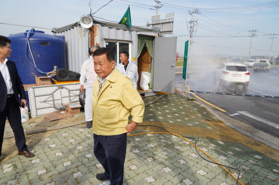 아프리카돼지열병(asf) 대응 방역초소 현장방문