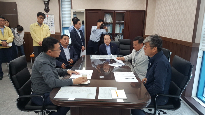 붉은수돗물 대책회의