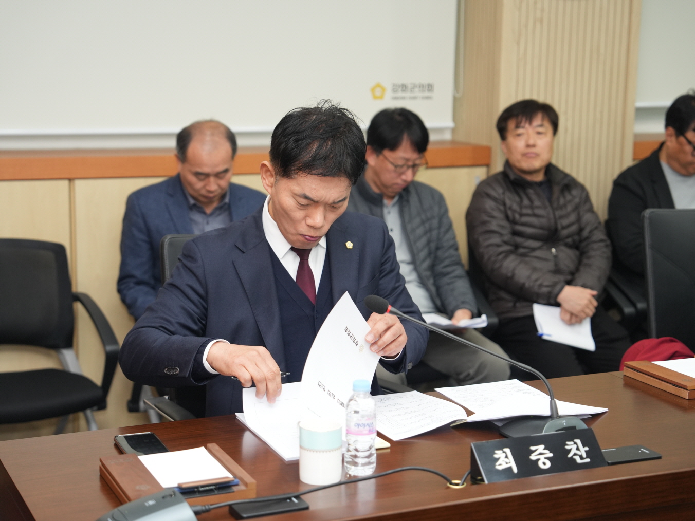 '제310회 강화군의회 임시회 의원간담회' 게시글의 사진(6) '[꾸미기]6.JPG'