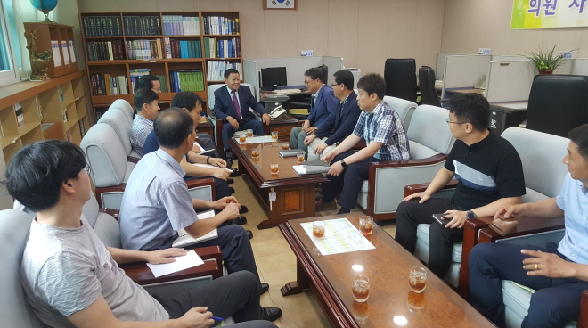 강화군 의회사무과 직원조회