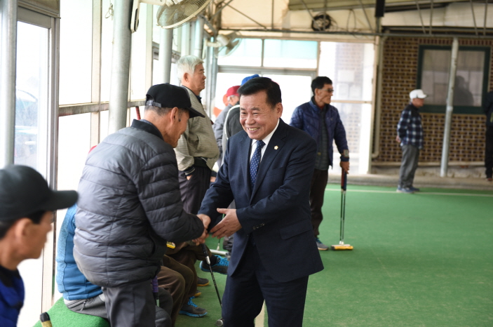 강화 남부지역 게이트볼 대회(4개면)