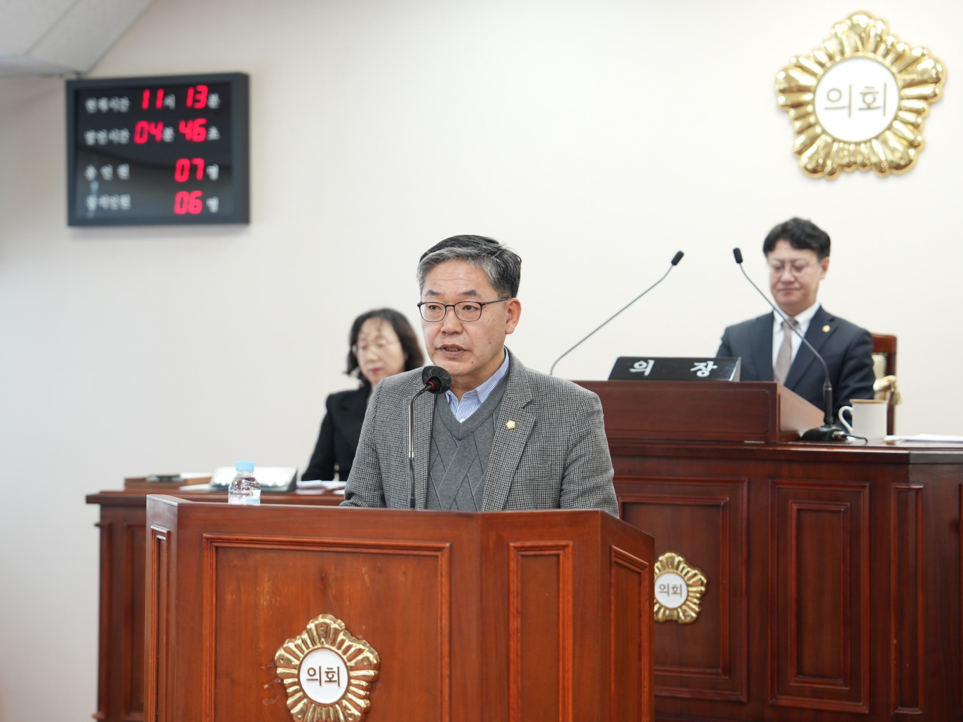 '제309회 강화군의회 임시회 제1차 본회의' 게시글의 사진(6) '[꾸미기]6.JPG'