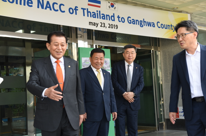 태국 국가 부패방지위원회 강화군청 방문