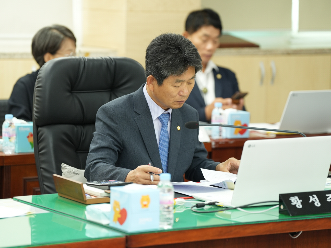 '제314회 강화군의회 임시회 행정사무감사특별위원회' 게시글의 사진(3) '[꾸미기]3.JPG'