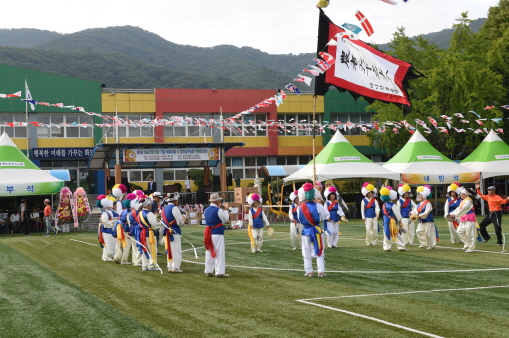 제9회 화도면민의 날 기념 체육대회 및 강화남부농협 한마음대회