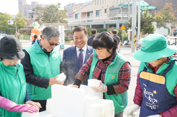 강화군 새마을회, 푸드뱅크 - 사랑의 국밥나누기 행사