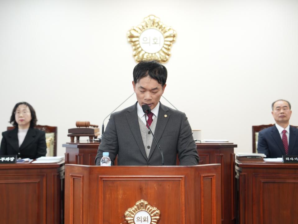 '제309회 강화군의회 임시회 제1차 본회의' 게시글의 사진(7) '[꾸미기]7.JPG'