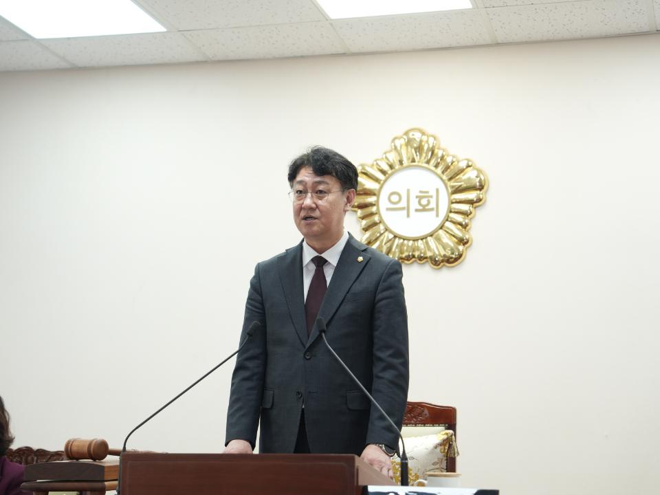 '제309회 강화군의회 임시회 제2차 본회의' 게시글의 사진(2) '[꾸미기]2.JPG'