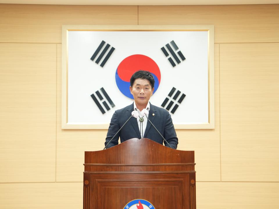 '제1회 강화군 주민자치위원 위촉 및 발대식' 게시글의 사진(2) '[꾸미기]2.JPG'