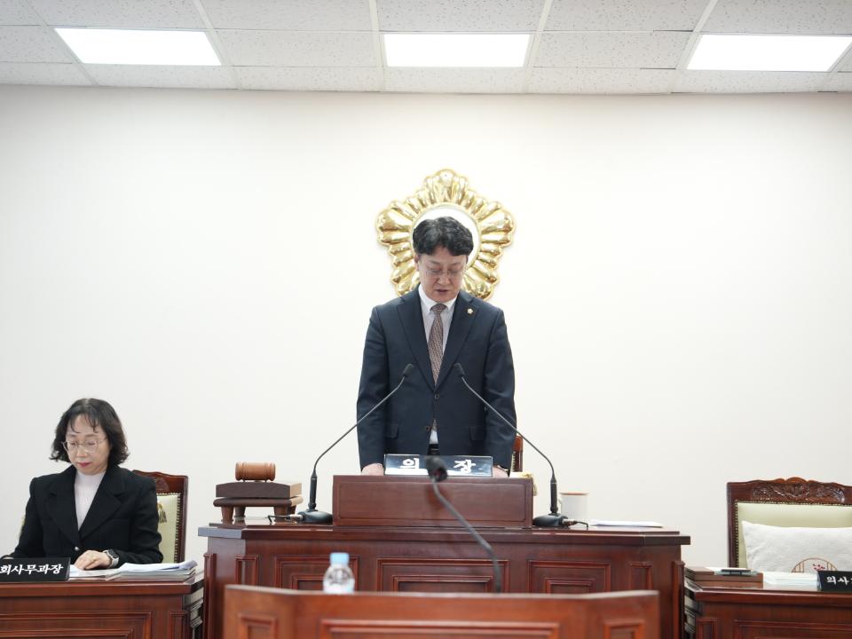 '제309회 강화군의회 임시회 제1차 본회의' 게시글의 사진(2) '[꾸미기]2.JPG'