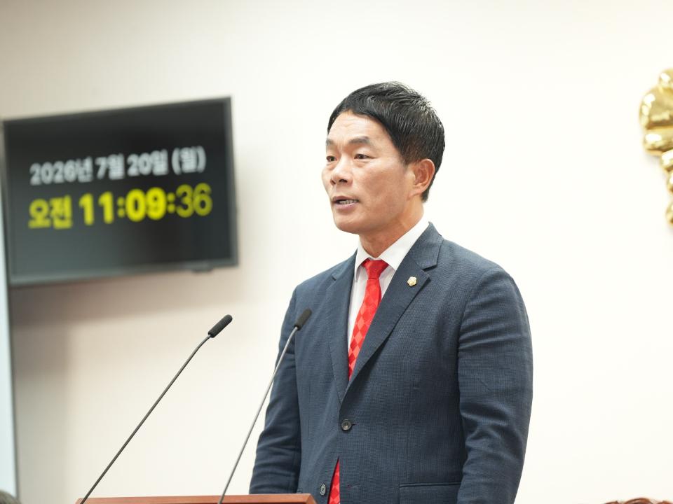 '제314회 강화군의회 임시회 제1차 본회의' 게시글의 사진(2) '[꾸미기]2.JPG'