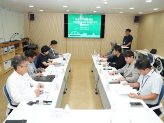 2025년 스포츠마케팅을 통한 지역경제 활성화 정책연구용역 중간보고회