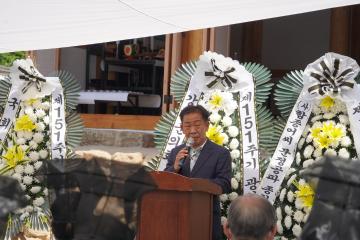 제151주기 광성제