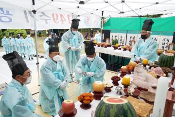 제149주기 광성제