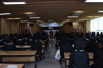 제1기 강화농협 여성대학 수료식 참석