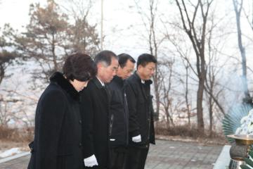 강화군 공무원체육대회