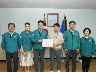 방사능 괴담 가짜뉴스 유튜버 강력 처벌 촉구서 강화경찰서 전달