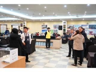 희망나눔 떡국 바자회