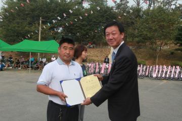 다문화,건강가족 어우름의날 행사