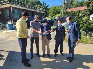 어재연장군 충장사 건립사업 예정지 현장확인